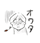 くんどくん2（個別スタンプ：11）