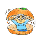 くんどくん2（個別スタンプ：14）