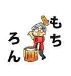 くんどくん2（個別スタンプ：16）
