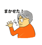 くんどくん2（個別スタンプ：22）