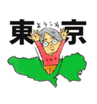くんどくん2（個別スタンプ：25）