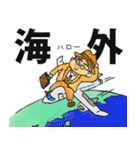 くんどくん2（個別スタンプ：29）