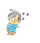 くんどくん2（個別スタンプ：32）