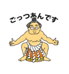 くんどくん2（個別スタンプ：36）