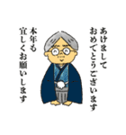 くんどくん2（個別スタンプ：40）