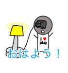 コンセント君 2！（個別スタンプ：1）