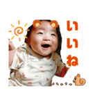 ハスキーと赤ちゃん（個別スタンプ：2）