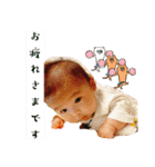 ハスキーと赤ちゃん（個別スタンプ：3）