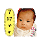 ハスキーと赤ちゃん（個別スタンプ：9）