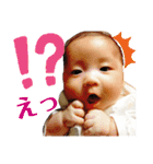 ハスキーと赤ちゃん（個別スタンプ：13）