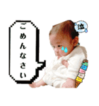 ハスキーと赤ちゃん（個別スタンプ：14）