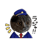推しのフクちゃん（個別スタンプ：22）