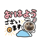 推しのフクちゃん（個別スタンプ：23）