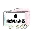 宮崎弁③宮崎県の方言 よく使う言葉集（個別スタンプ：19）