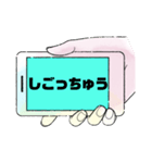 宮崎弁③宮崎県の方言 よく使う言葉集（個別スタンプ：35）