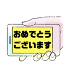 敬語♧丁寧語①毎日使える シンプル 大文字（個別スタンプ：13）