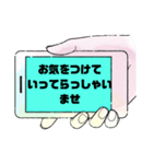 敬語♧丁寧語①毎日使える シンプル 大文字（個別スタンプ：24）