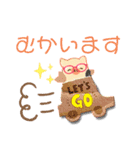 日常のぶたたん（個別スタンプ：2）