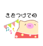 日常のぶたたん（個別スタンプ：3）