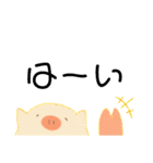 日常のぶたたん（個別スタンプ：6）