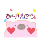 日常のぶたたん（個別スタンプ：9）