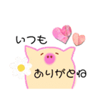 日常のぶたたん（個別スタンプ：10）