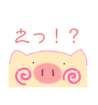 日常のぶたたん（個別スタンプ：13）