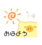 日常のぶたたん（個別スタンプ：22）