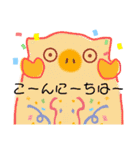 日常のぶたたん（個別スタンプ：23）