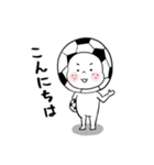 サッカー大好き サカオくんスタンプ（個別スタンプ：1）