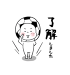 サッカー大好き サカオくんスタンプ（個別スタンプ：2）
