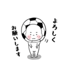 サッカー大好き サカオくんスタンプ（個別スタンプ：3）
