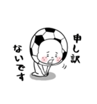 サッカー大好き サカオくんスタンプ（個別スタンプ：7）