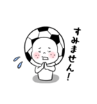 サッカー大好き サカオくんスタンプ（個別スタンプ：8）