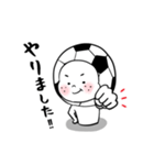 サッカー大好き サカオくんスタンプ（個別スタンプ：12）