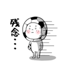 サッカー大好き サカオくんスタンプ（個別スタンプ：16）