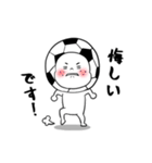 サッカー大好き サカオくんスタンプ（個別スタンプ：17）
