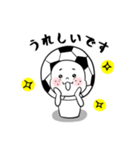 サッカー大好き サカオくんスタンプ（個別スタンプ：19）