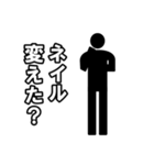 毎日ピクトグラム 疑問ver.（個別スタンプ：40）