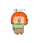 ぽっちゃりたん（個別スタンプ：1）