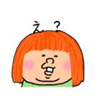 ぽっちゃりたん（個別スタンプ：3）