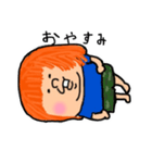 ぽっちゃりたん（個別スタンプ：5）