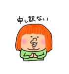 ぽっちゃりたん（個別スタンプ：7）