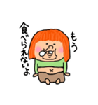 ぽっちゃりたん（個別スタンプ：8）