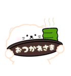 ふんわかほわほわ♪こころんスタンプ（個別スタンプ：4）