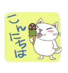 Juns 猫の夏の毎日（個別スタンプ：2）