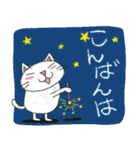 Juns 猫の夏の毎日（個別スタンプ：3）