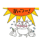 Juns 猫の夏の毎日（個別スタンプ：10）