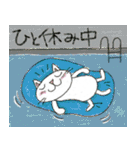 Juns 猫の夏の毎日（個別スタンプ：12）