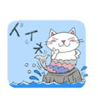 Juns 猫の夏の毎日（個別スタンプ：20）